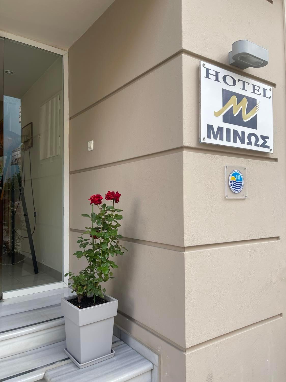 Hotel Minos Préveza Kültér fotó